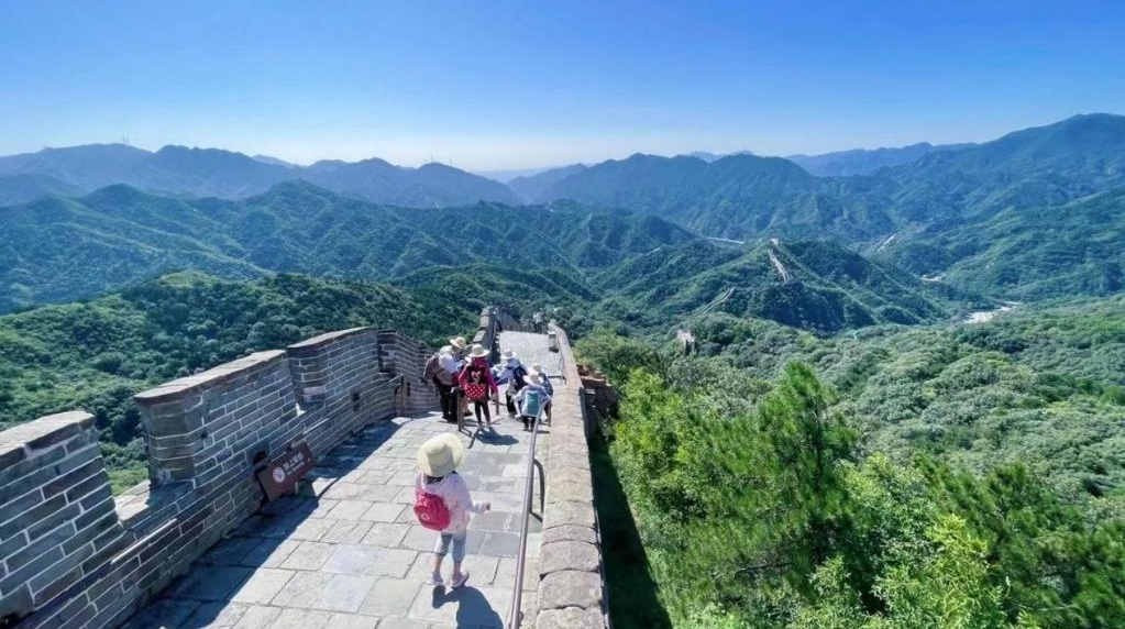 解读长城